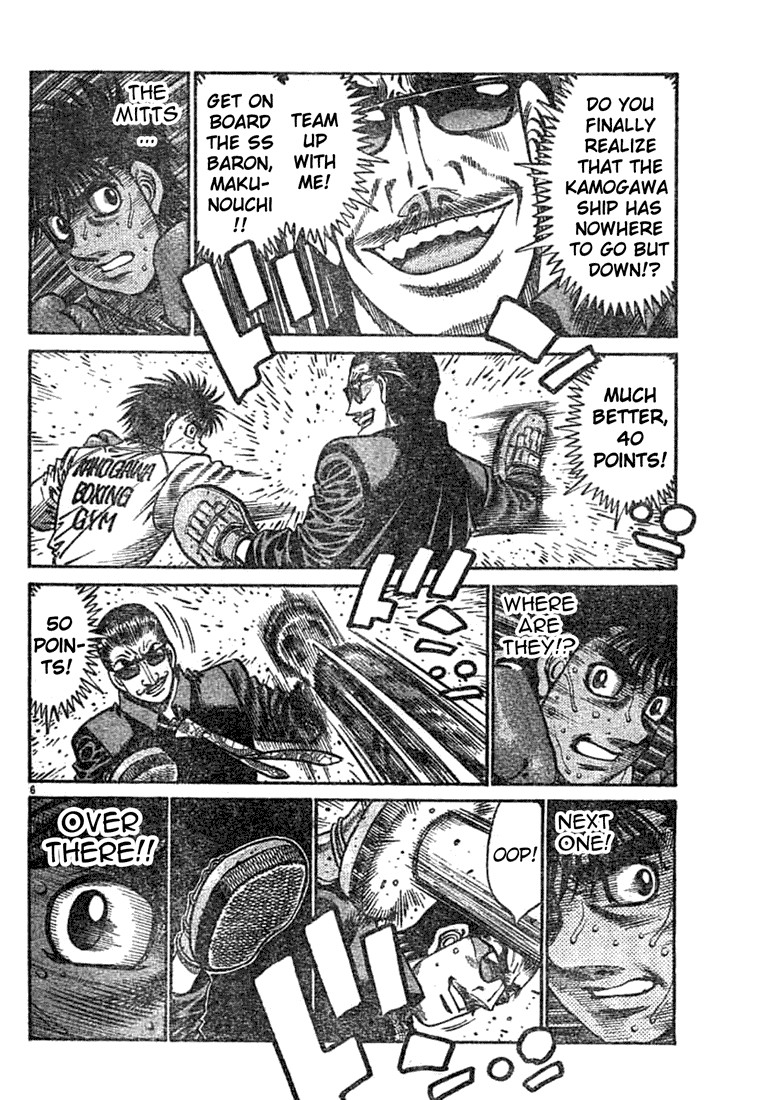 Hajime no Ippo Chapter 757 6